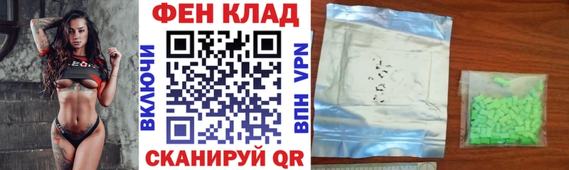 Амфетамин VHQ  Уфа 