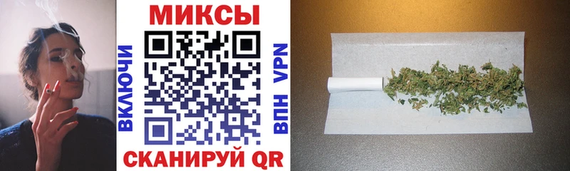 Бутират Butirat  наркота  Уфа 