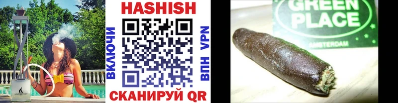 даркнет какой сайт  ОМГ ОМГ онион  Уфа  ГАШИШ AMNESIA HAZE 