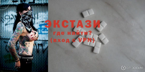 2c-b Нязепетровск