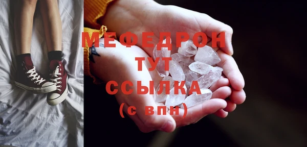 2c-b Нязепетровск