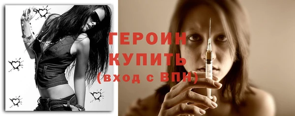 первитин Няндома