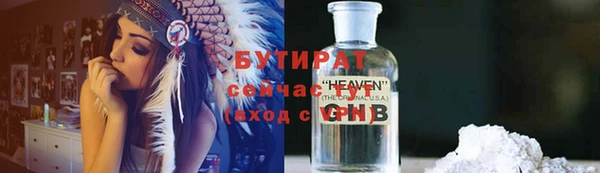 a pvp Ступино