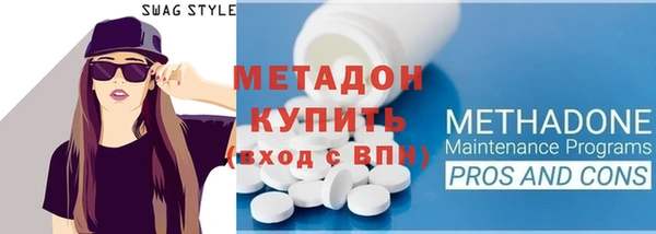 первитин Няндома