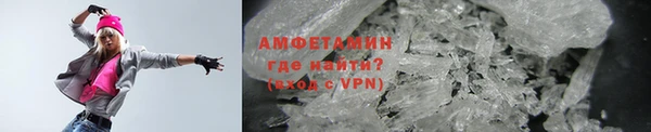 первитин Няндома