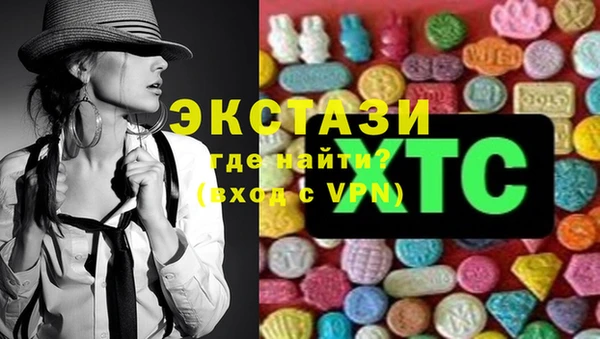 2c-b Нязепетровск