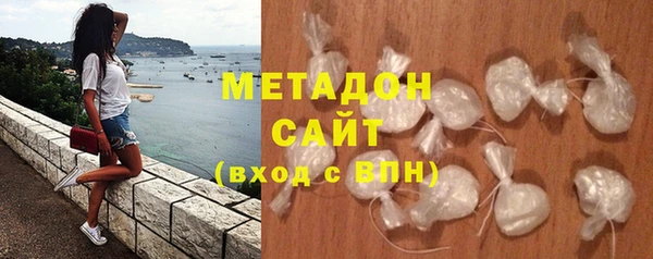 2c-b Нязепетровск