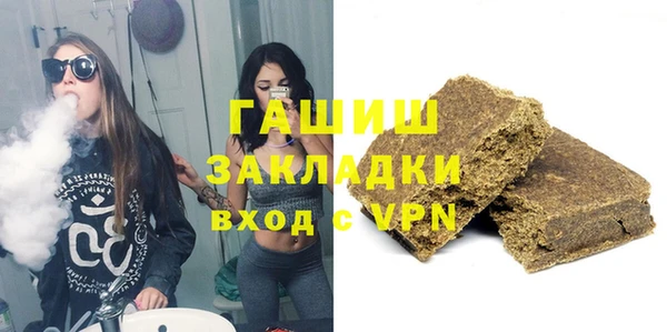 первитин Няндома
