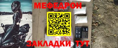 дистиллят марихуана Уссурийск