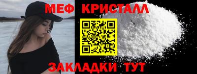 дистиллят марихуана Уссурийск