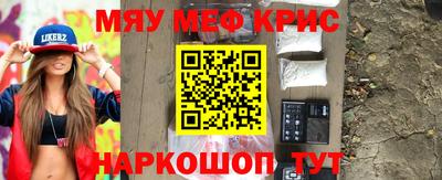 дистиллят марихуана Уссурийск