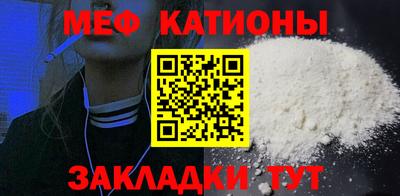 таблы Усть-Джегута