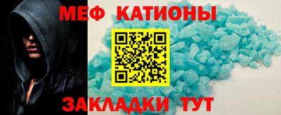 дистиллят марихуана Уссурийск