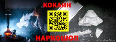 таблы Усть-Джегута
