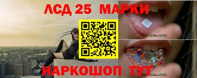 таблы Усть-Джегута