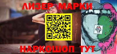 дистиллят марихуана Уссурийск