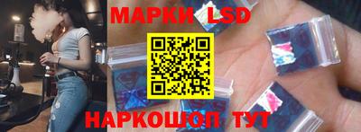 дистиллят марихуана Уссурийск
