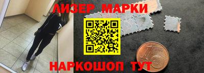 дистиллят марихуана Уссурийск