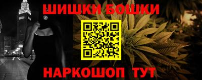 таблы Усть-Джегута