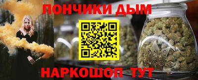 таблы Усть-Джегута