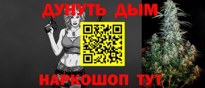 таблы Усть-Джегута