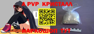 таблы Усть-Джегута