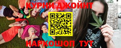 таблы Усть-Джегута