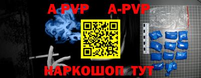 таблы Усть-Джегута