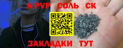 таблы Усть-Джегута