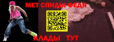 таблы Усть-Джегута