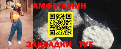дистиллят марихуана Уссурийск