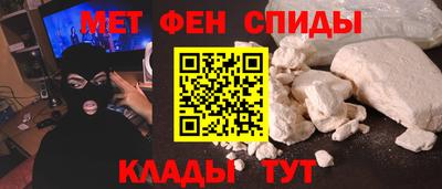 таблы Усть-Джегута