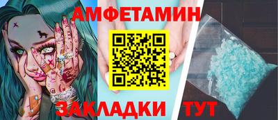 дистиллят марихуана Уссурийск