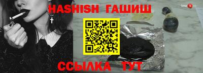 дистиллят марихуана Уссурийск