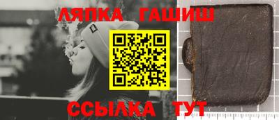 таблы Усть-Джегута