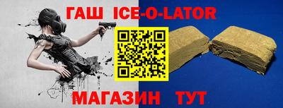 дистиллят марихуана Уссурийск