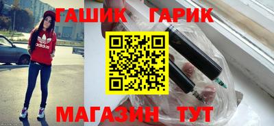 дистиллят марихуана Уссурийск