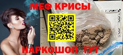 дистиллят марихуана Уссурийск